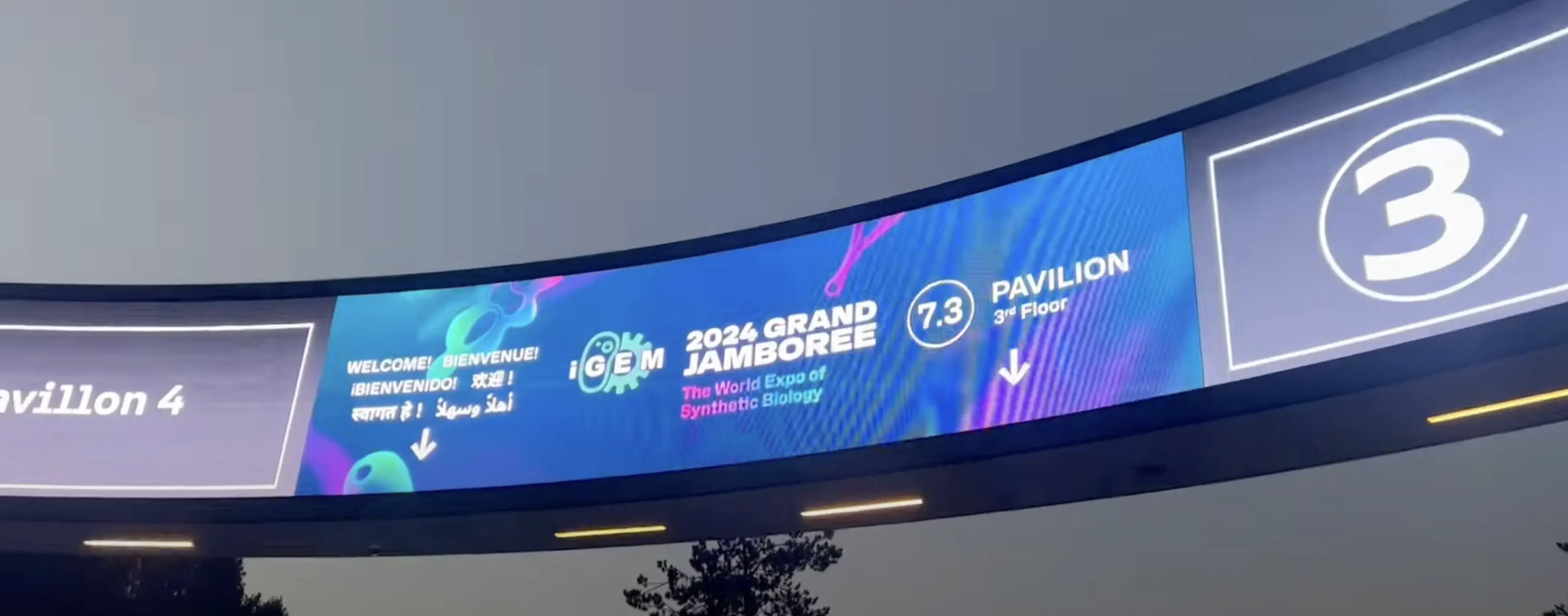 A banner at the 2024 iGEM Jamboree.